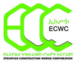 SOE Logo