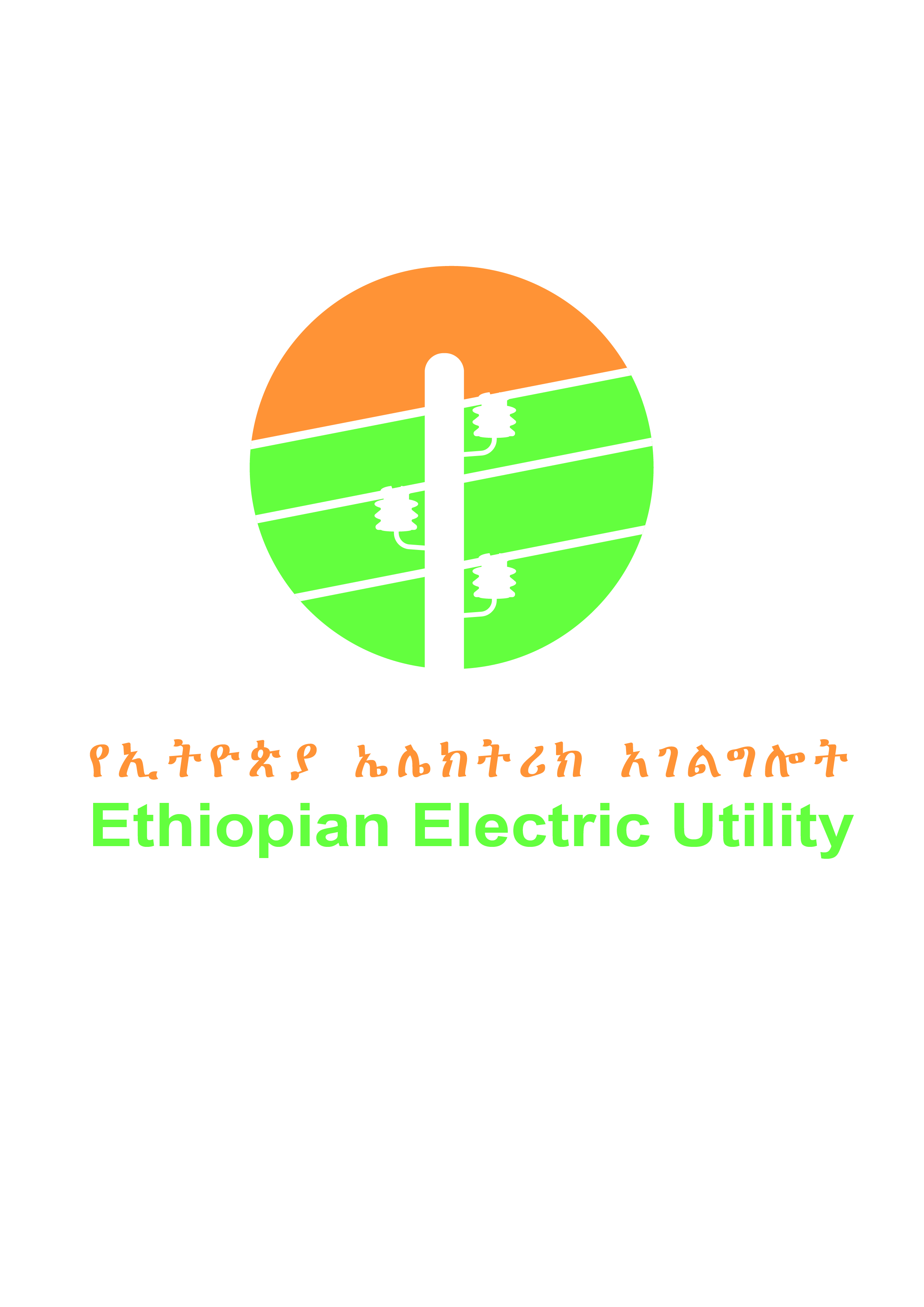 SOE Logo