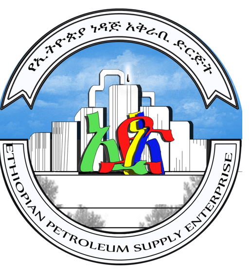 SOE Logo